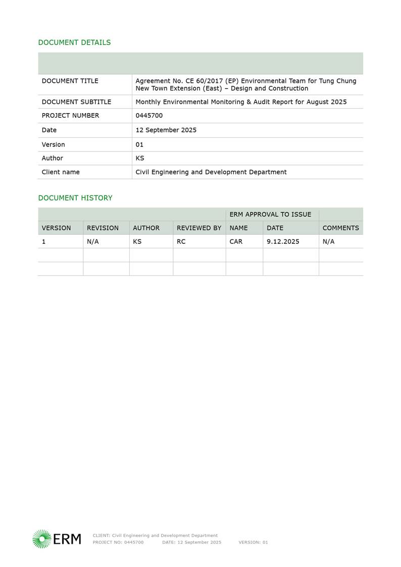 A close-up of a document

AI-generated content may be incorrect.