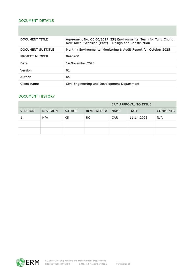 A close-up of a document

AI-generated content may be incorrect.